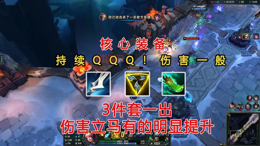 伊泽瑞尔探险日志攻略大全，看完保证不走弯路！
