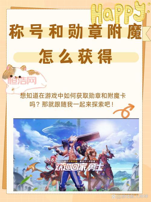 dnf最便宜的紫卡有哪些？这些附魔千万别买贵！