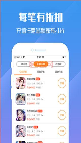 菲菲洛克王国辅助哪里下载？官方最新版下载！