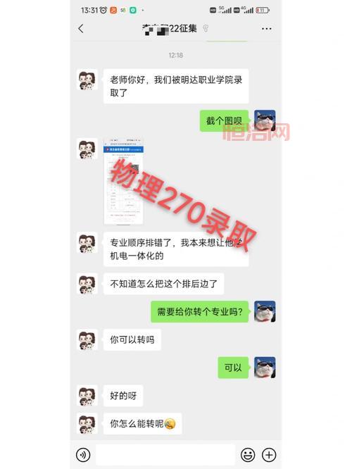 主工程师洛杉德尔厉害吗？看看他的工作业绩！