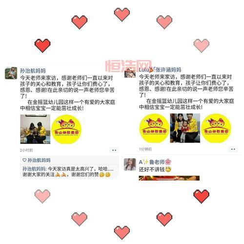 种子帝怎么找？这几个方法让你快速获取资源！