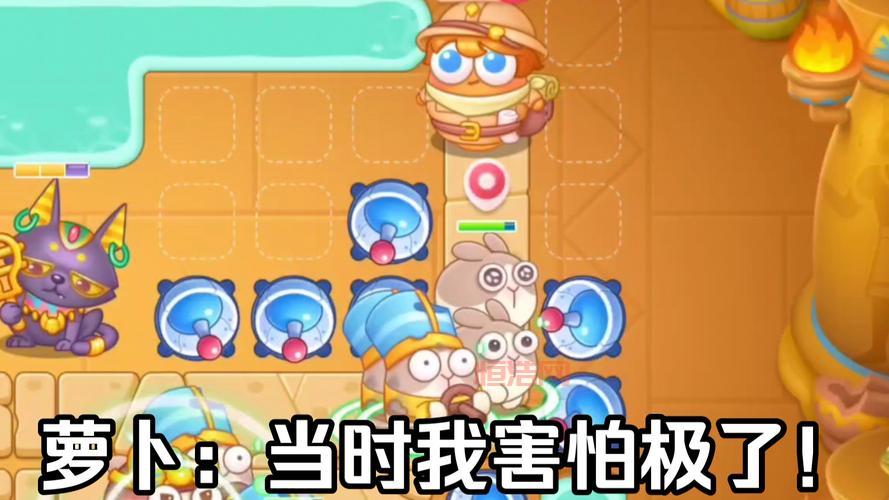 保卫萝卜挑战34金萝卜很难？学会这招你也可以！