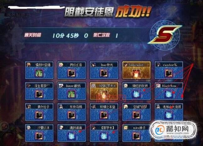 dnf cof怎么获得？这些途径新手玩家必须知道！