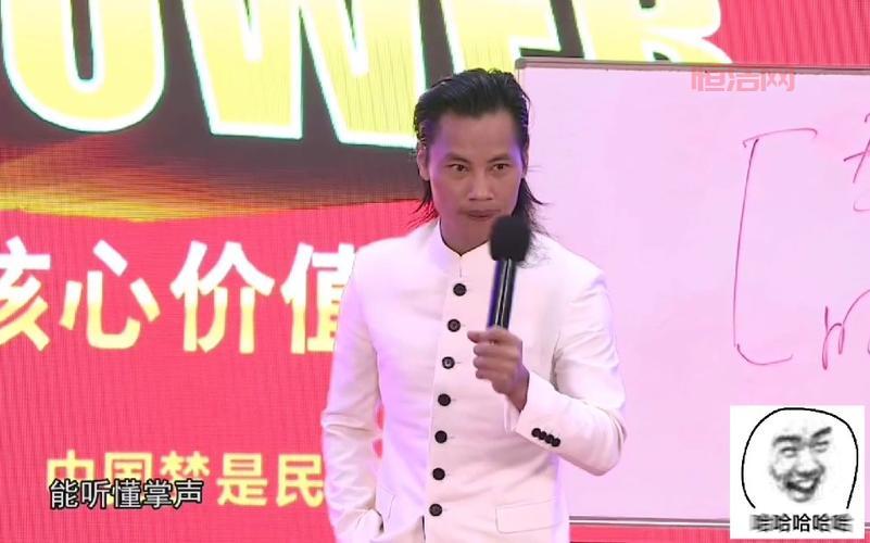 聂枭是做什么的？一篇文章带你快速了解聂枭简介！