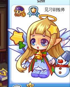 洛克王国衣服代码大全更新！快来领取你的新衣服！