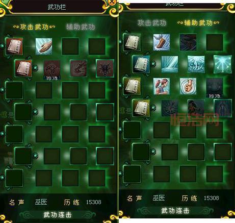 新开热血江湖哪个版本人多？资深玩家告诉你！