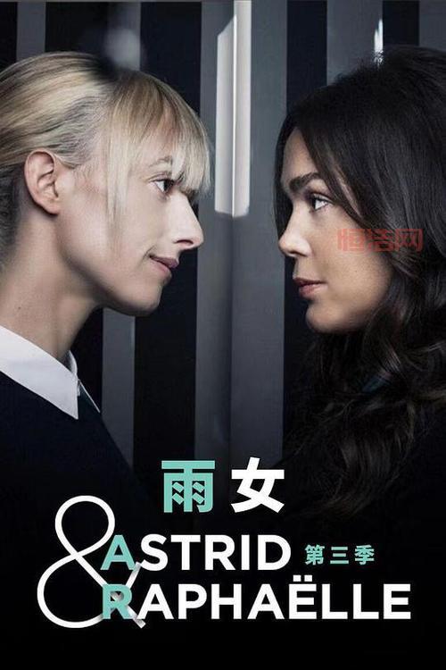 立花亜野芽是谁？她的这些作品你一定看过！