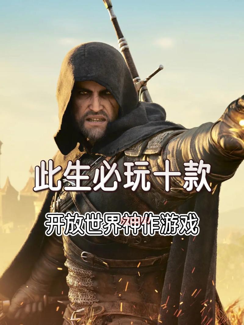 网游排行榜2013前十名大揭秘！当年必玩游戏都在这！