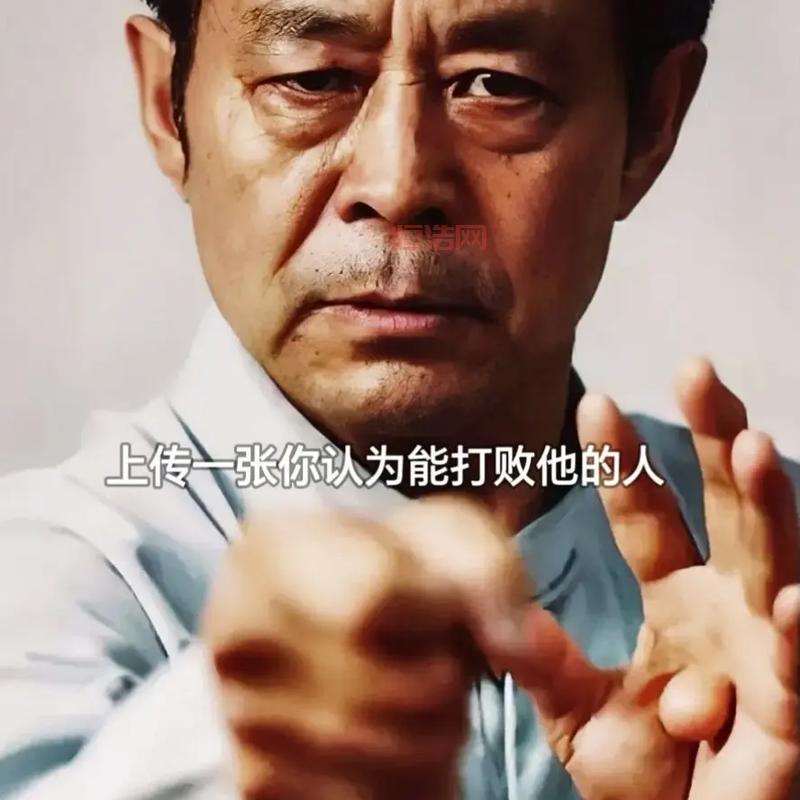 马保国简介：回顾太极大师的那些经典语录！