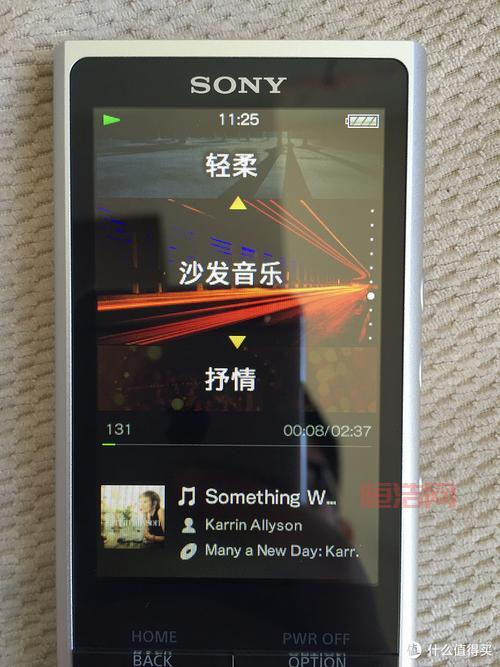 mp3驱动怎么安装？新手小白也能轻松搞定！