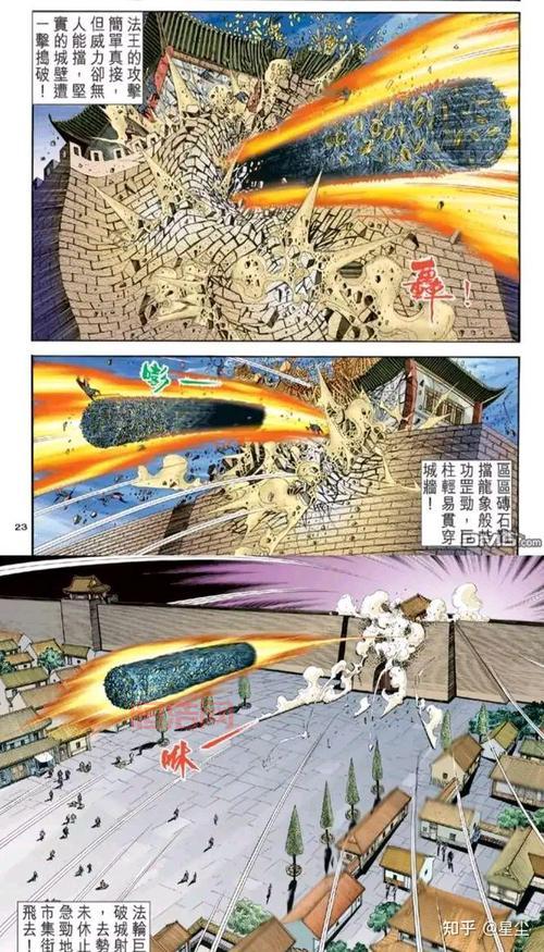 风云雄霸天下2.0b隐藏剧情怎么触发？一文详解！