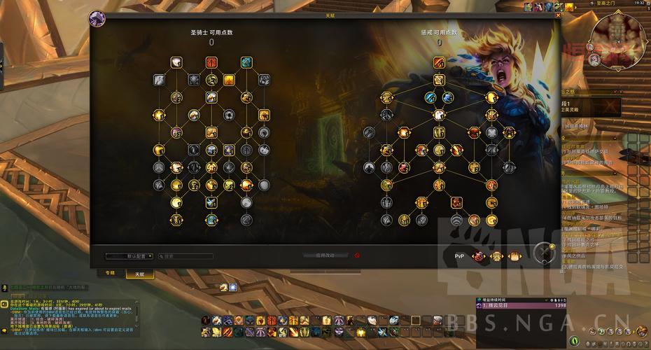 wow 3.3.5怎么玩？新手入门必看保姆级攻略！