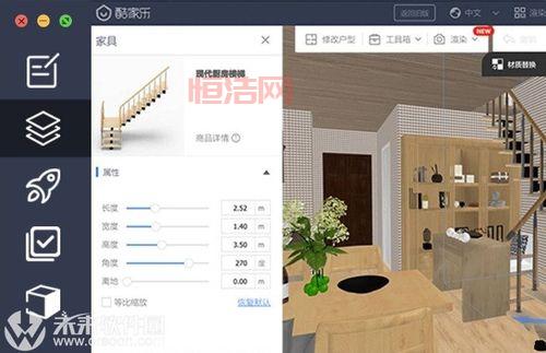 软件屋下载安全吗？手把手教你识别靠谱软件！
