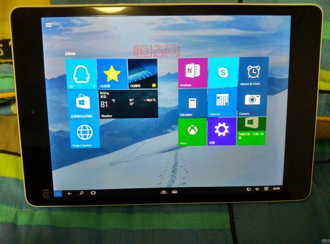 win10 th2好用吗？深度体验win10 th2后的真实感受！