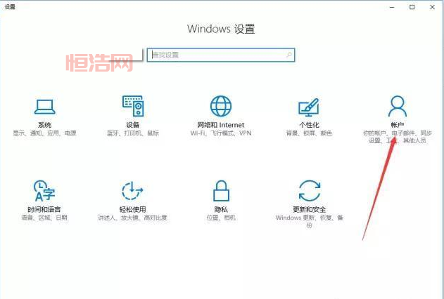 win10 th2好用吗？深度体验win10 th2后的真实感受！