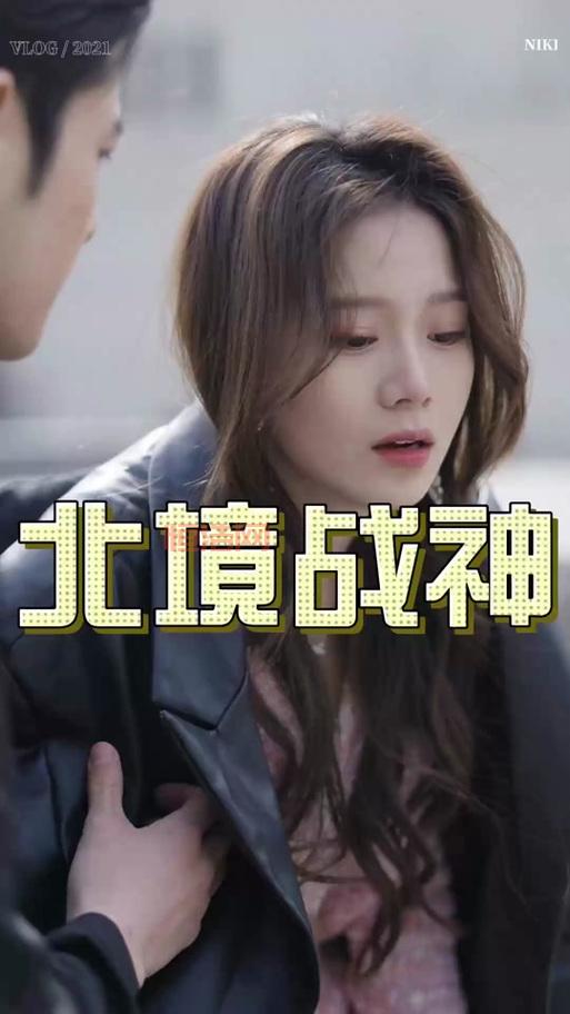 斗战神知北游任务怎么做？新手一看就会的攻略！