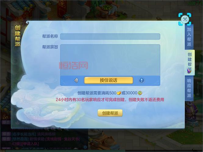 推荐个好玩的3d网游，想找个能长期玩的！