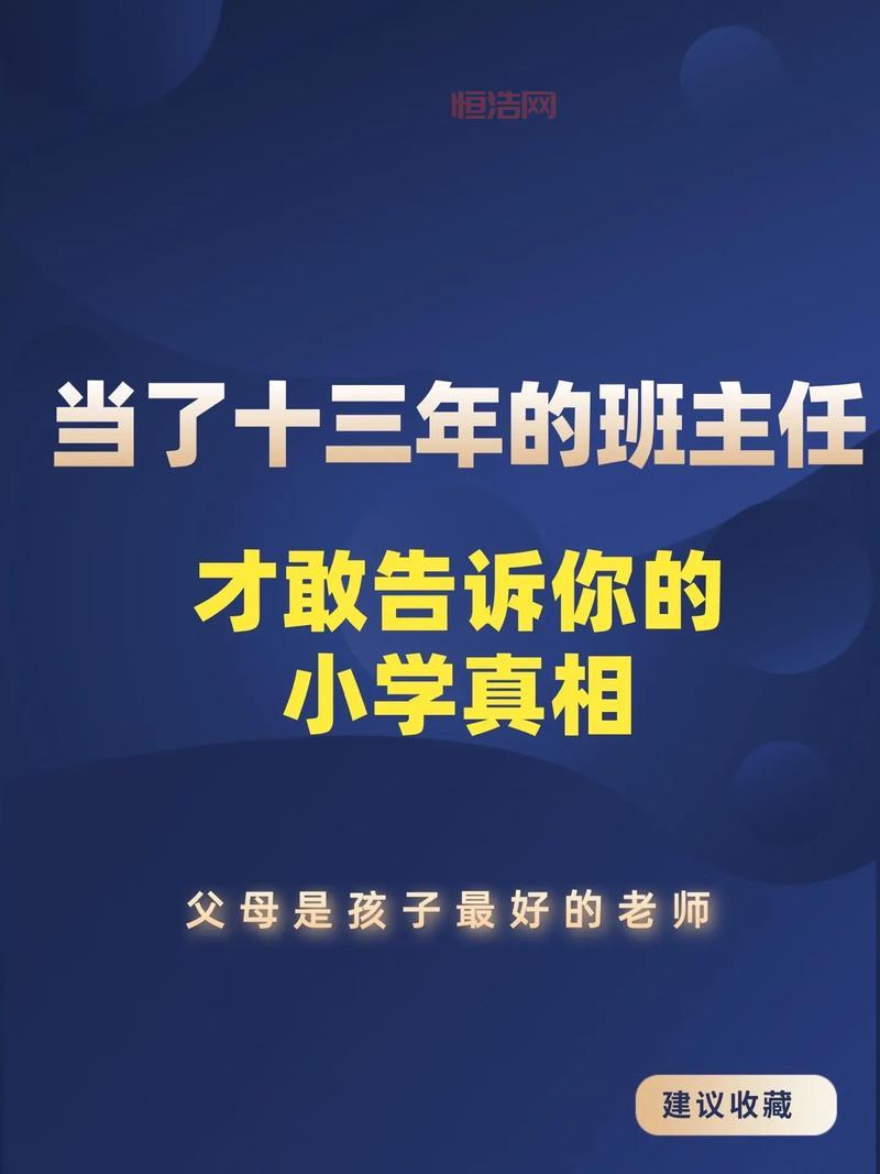 抖加是正规平台吗？内行人告诉你真相！