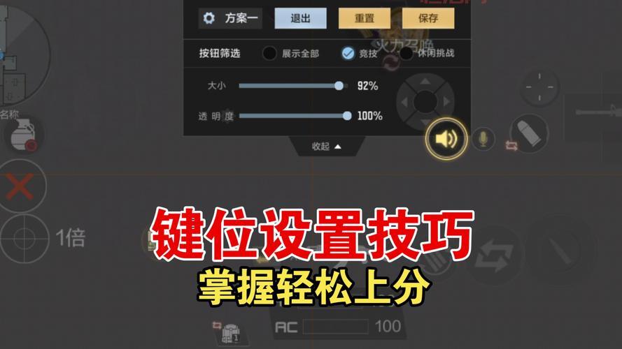 猴岛论坛cf怎么玩？新手入门攻略看这篇就够了！