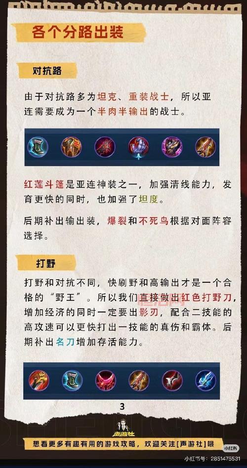 杀神辅助安全吗？这款辅助真的靠谱可信吗？