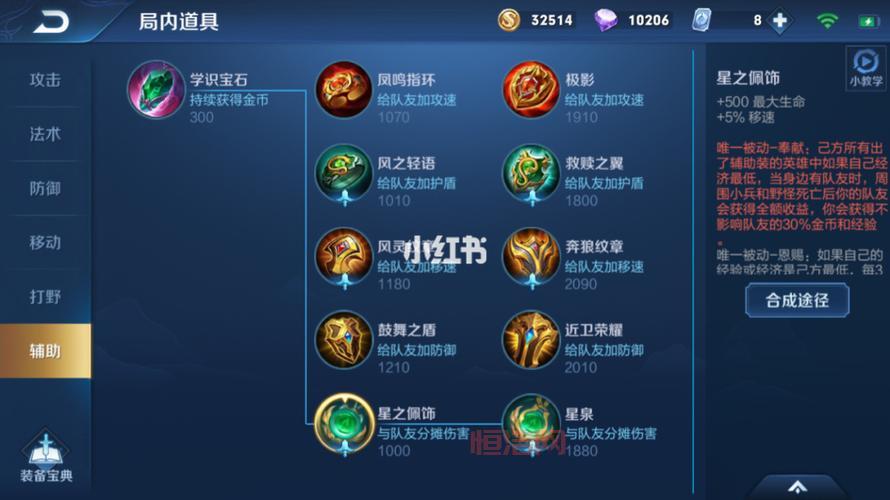杀神辅助安全吗？这款辅助真的靠谱可信吗？