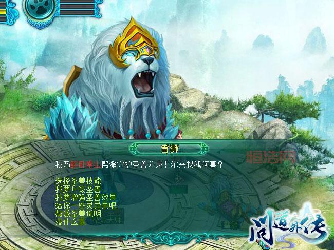 问道外传新手卡哪里有？这几个渠道可以免费领取！