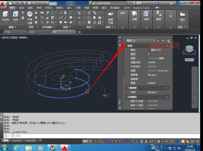 dwg trueconvert怎么用？新手一看就会的操作方法！