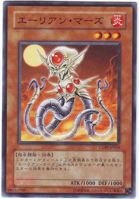 来自虚空世界的恶魔是什么？为你揭开这些生物的神秘面纱！