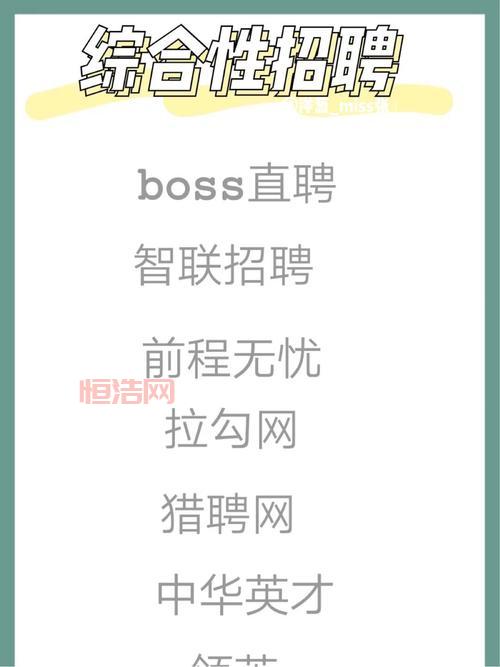 手机配货怎么找渠道？这几个方法简单又靠谱！