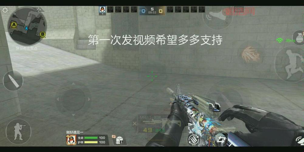 秘密出口攻略怎么找？老玩家分享实用技巧！