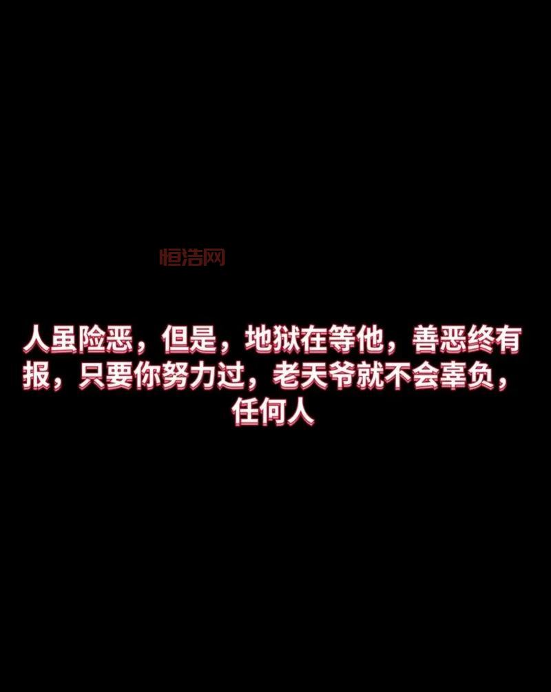 什么是奥林匹斯地狱？看完这篇你就明白了