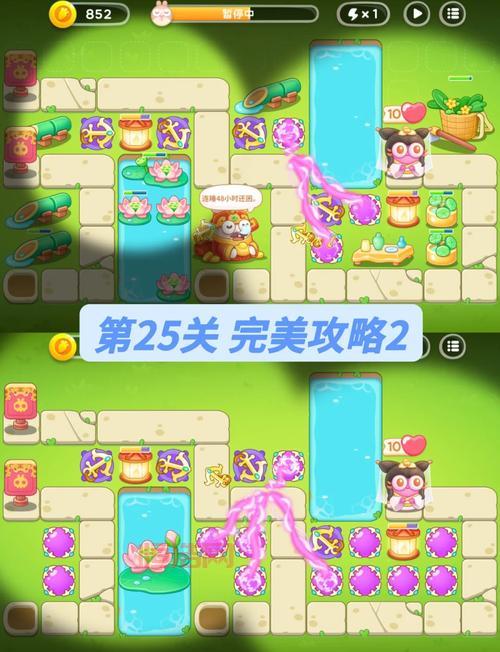 保卫萝卜挑战36关太难？这份攻略让你秒变大神！