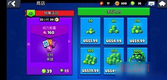 有标记的无暇战斗石哪里刷？快速获取方法分享！