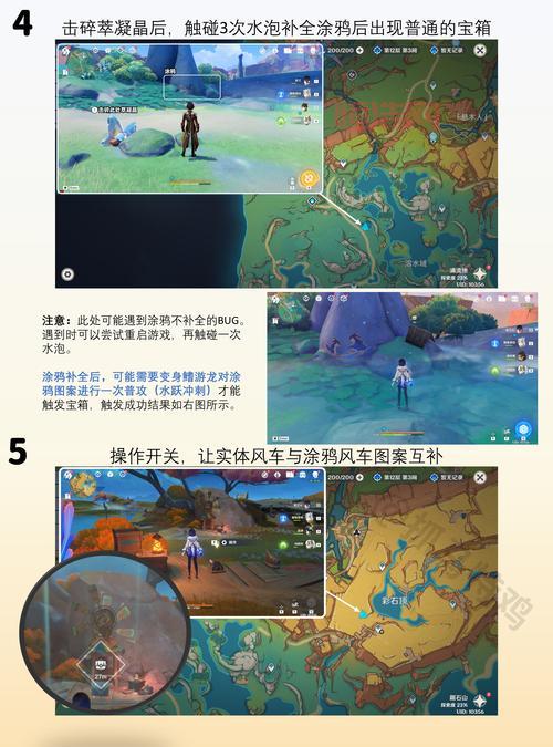 有标记的无暇战斗石哪里刷？快速获取方法分享！