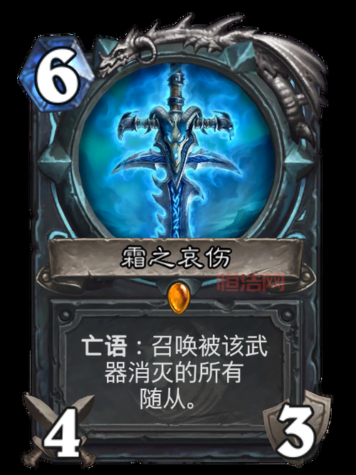 霜之哀伤饿了(frostmourne hungers)怎么触发？老玩家教你！