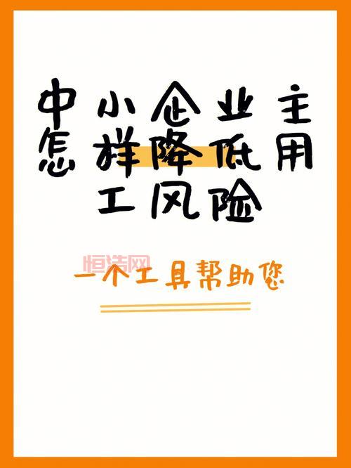 脱机外挂会被封号吗？怎样使用可以降低风险？