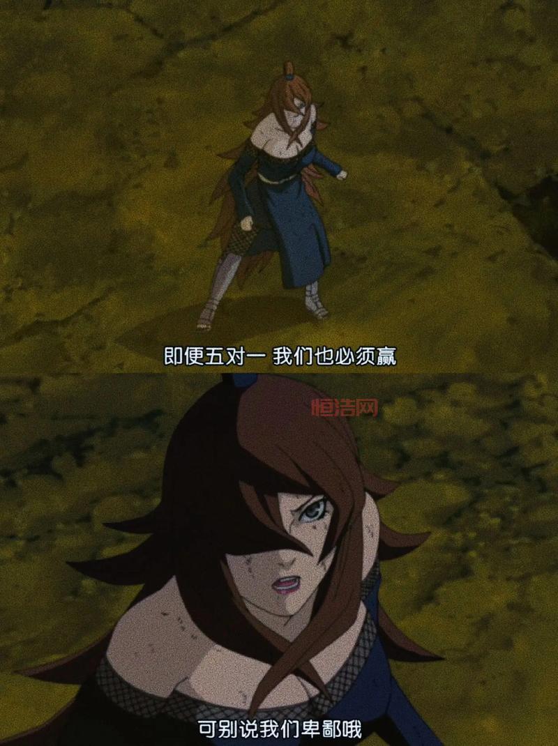 宇智波京在火影里有多强？看完这个你就懂了！