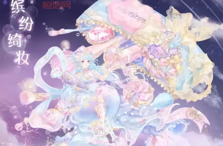 暖暖环游世界意大利平民向搭配，轻松过关不是梦！