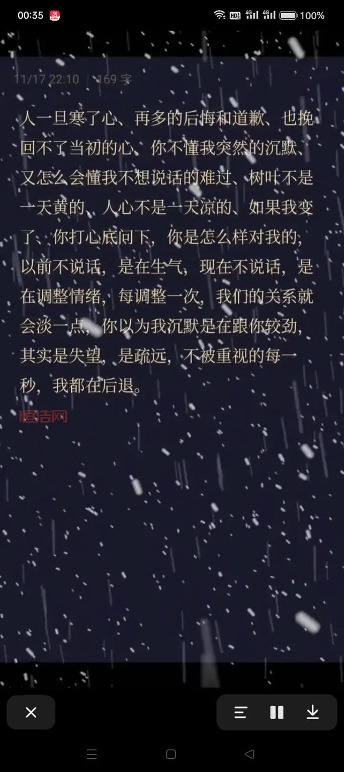 神秘钥匙有什么用处？一篇文章给你讲明白！