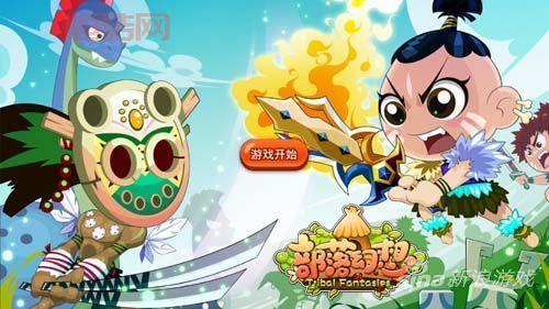氏族战争好玩吗？这款游戏到底怎么样呢？