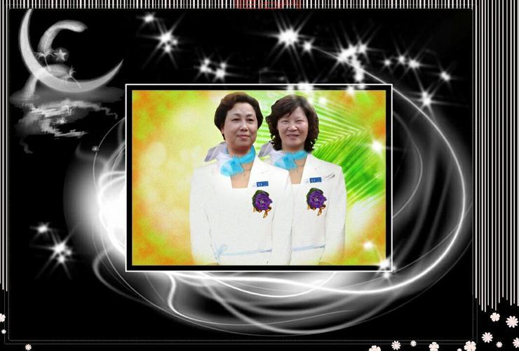 哪里可以下载梦想之巅屏保制作工具？看这里！