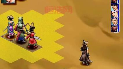 吐血整理三国群侠传秘籍攻略(所有玩家必看)