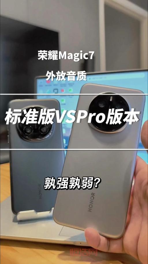 炫音下载哪个版本好用？新版旧版功能对比测评！
