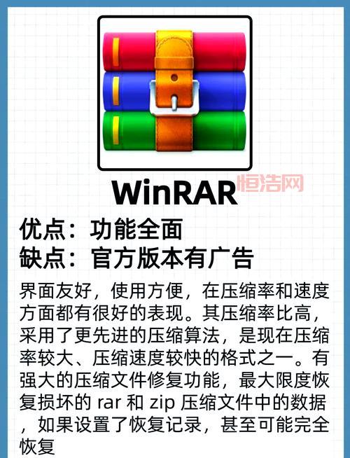 乐克乐克1金手指怎么用？快速通关秘籍分享！
