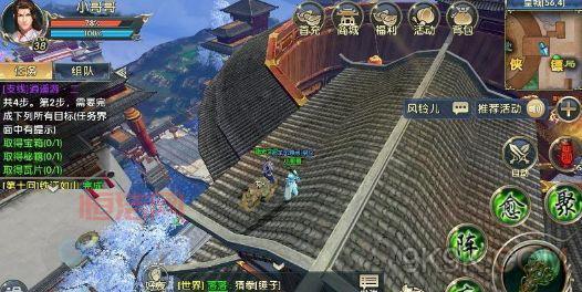 楚河汉界攻略在哪看？最全的通关秘籍在这里！