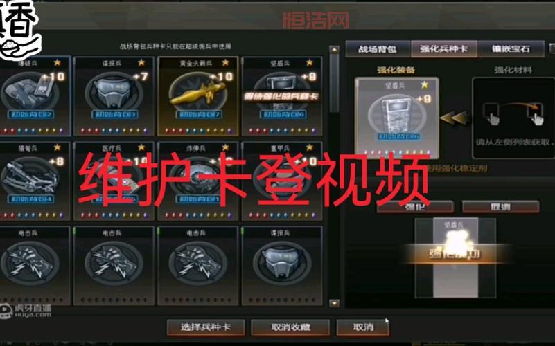cf强化稳定剂有什么用？一分钟了解它的功能！