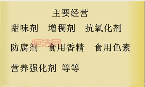 cf强化稳定剂有什么用？一分钟了解它的功能！