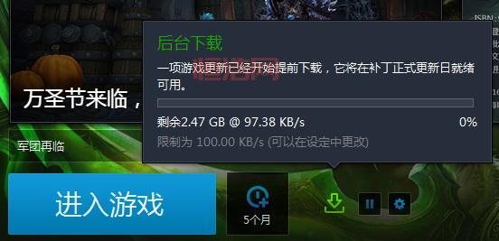 苏拉玛传送门任务怎么做？详细流程一学就会！