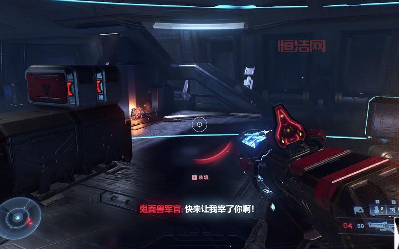 光环1攻略怎么过？掌握这几个技巧轻松通关！