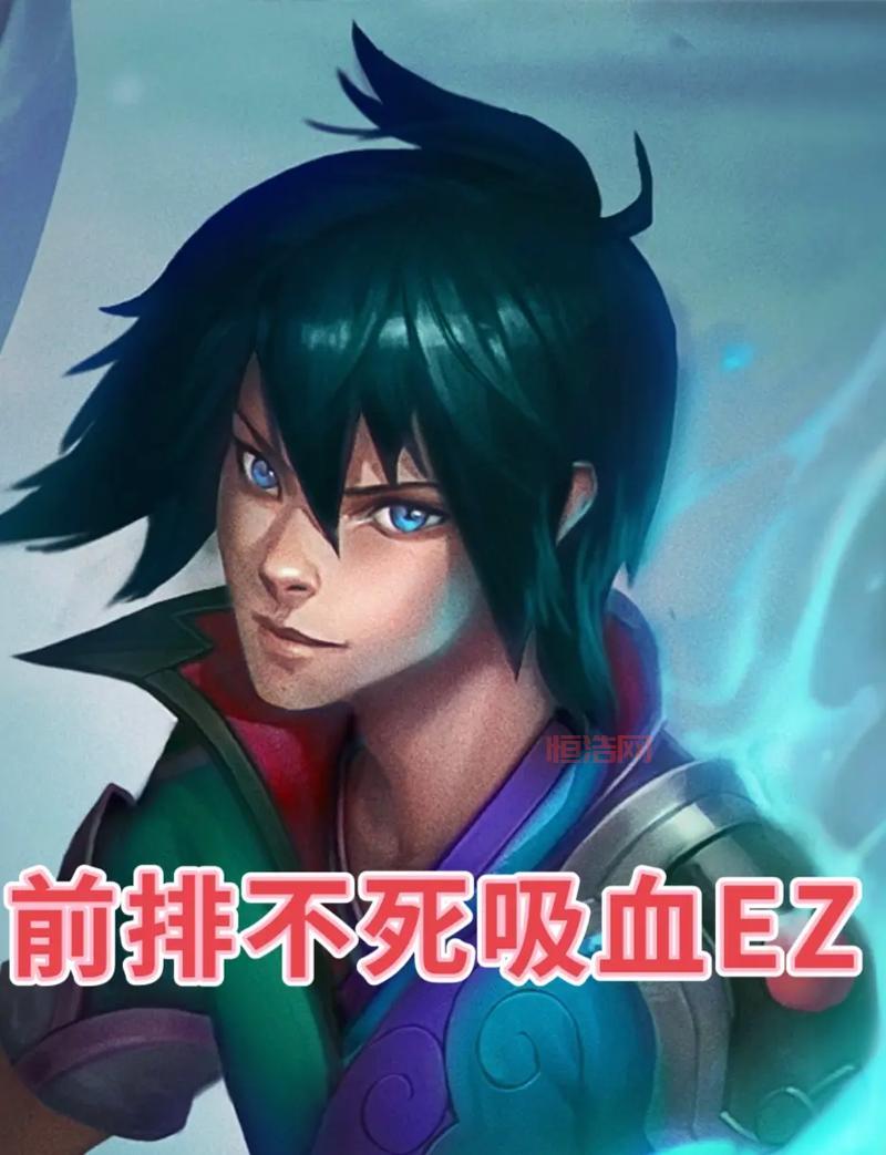 为什么有人选择ez打野？揭秘这个玩法的独特优势！
